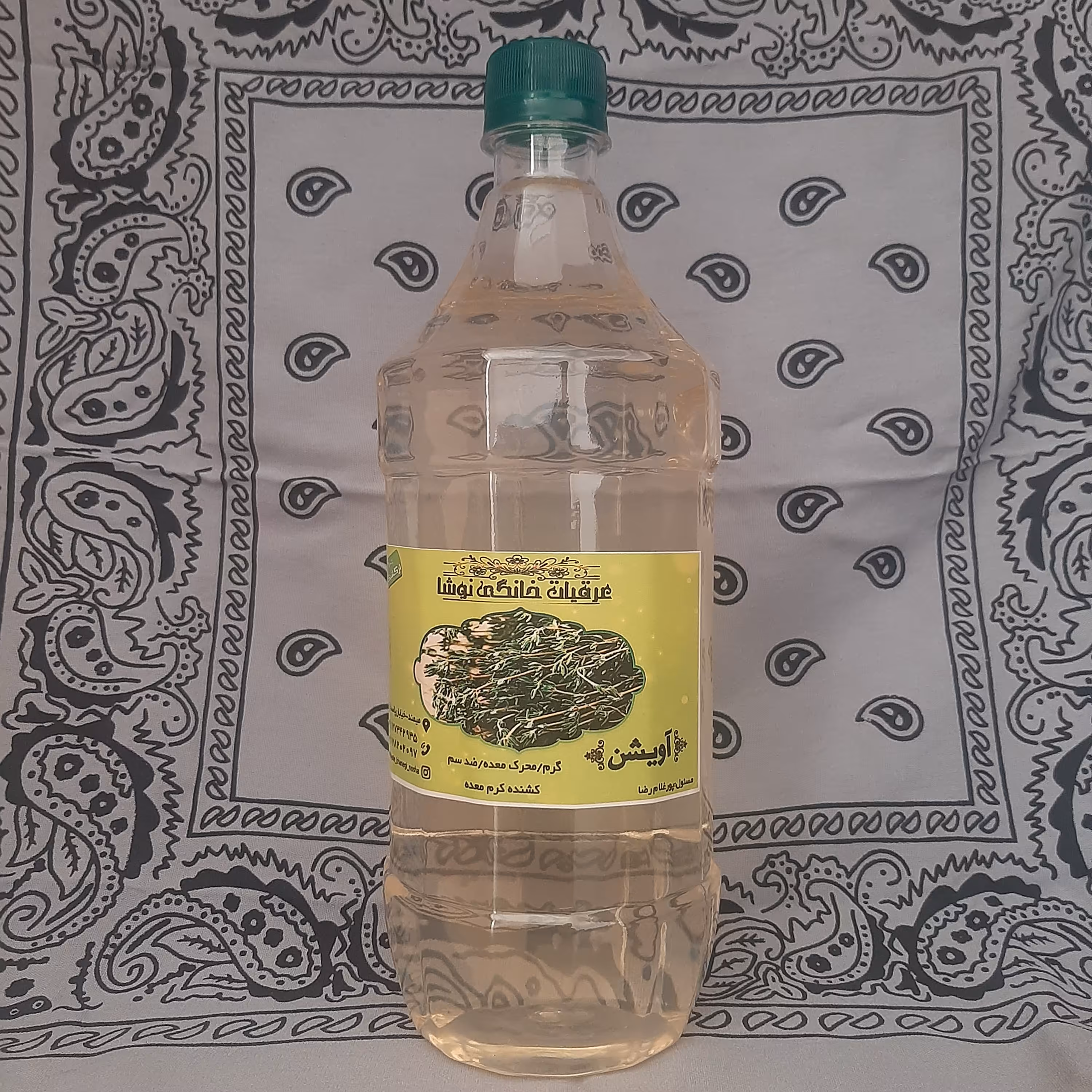 عرق آویشن درجه یک