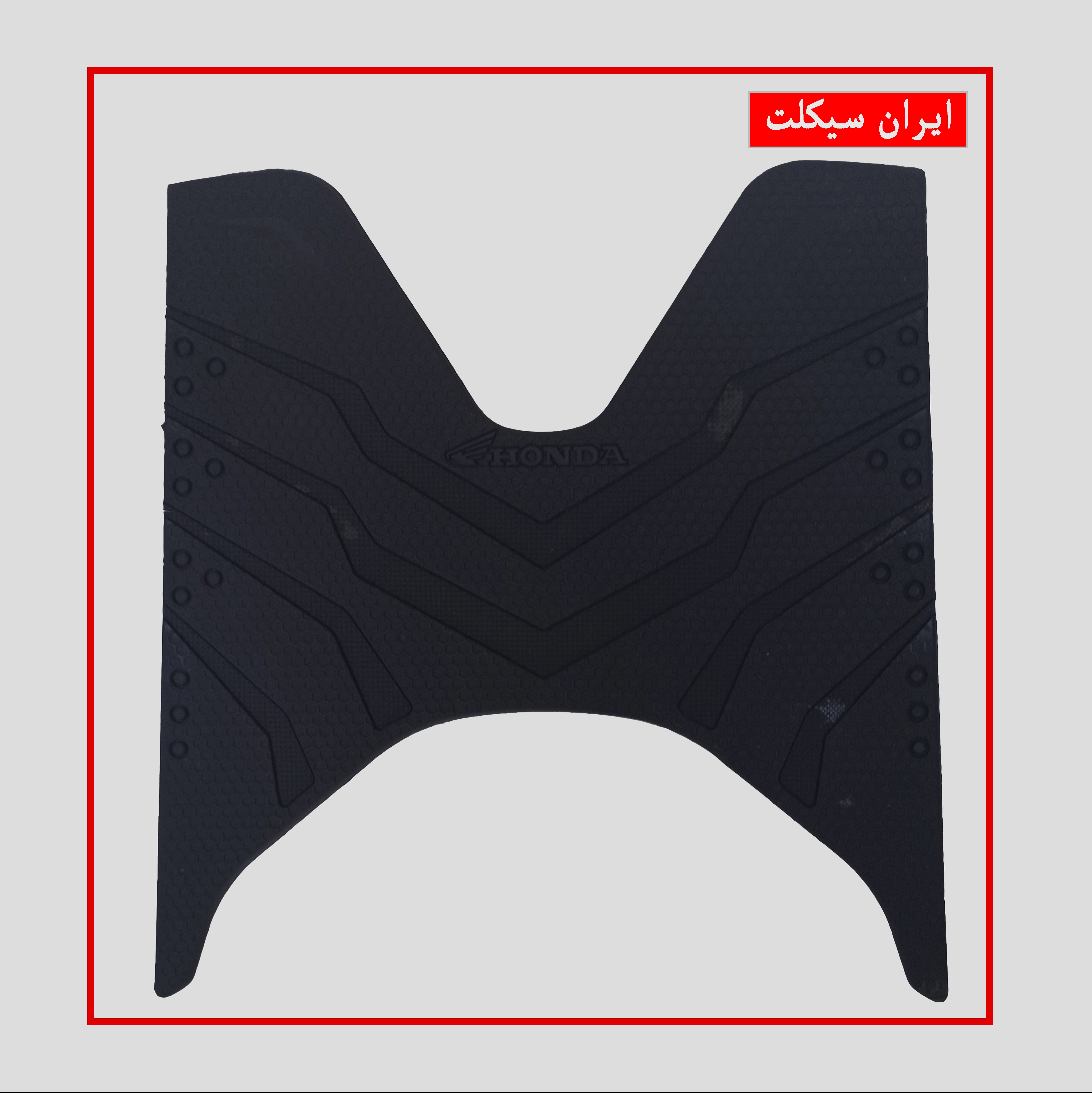 کف پایی موتور سیکلت مدل CM0 مناسب برای کلیک