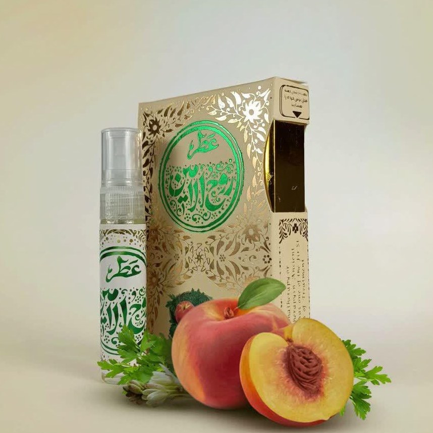 عطر روح الامین 5 گرم خالص و طبیعی 