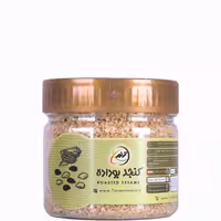 کنجد بوداده ترنم 200 گرم