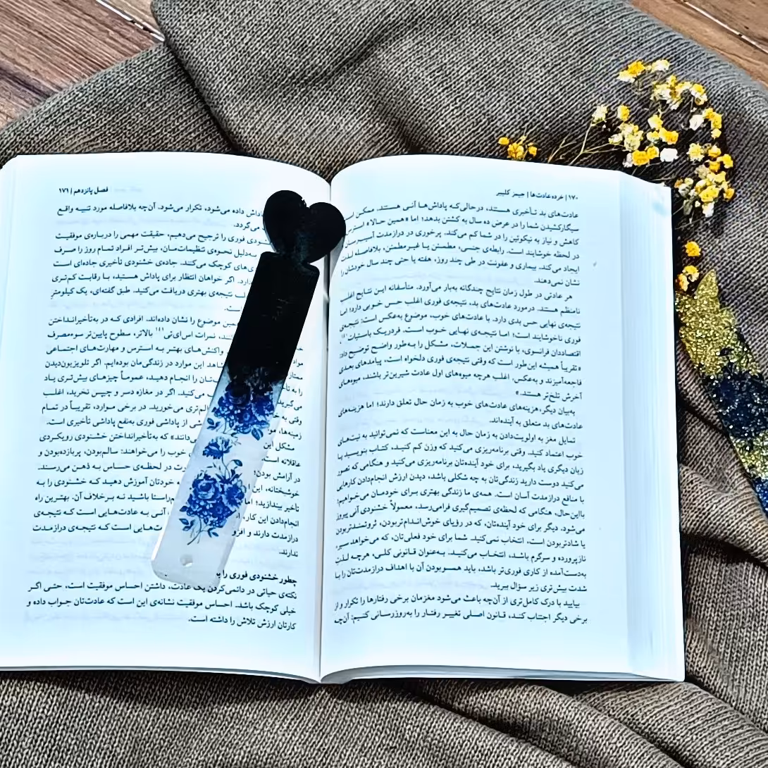 بوکمارک رزینی