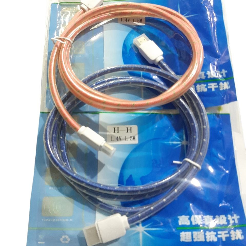 کابل HDMI شیشه ای 15 متری