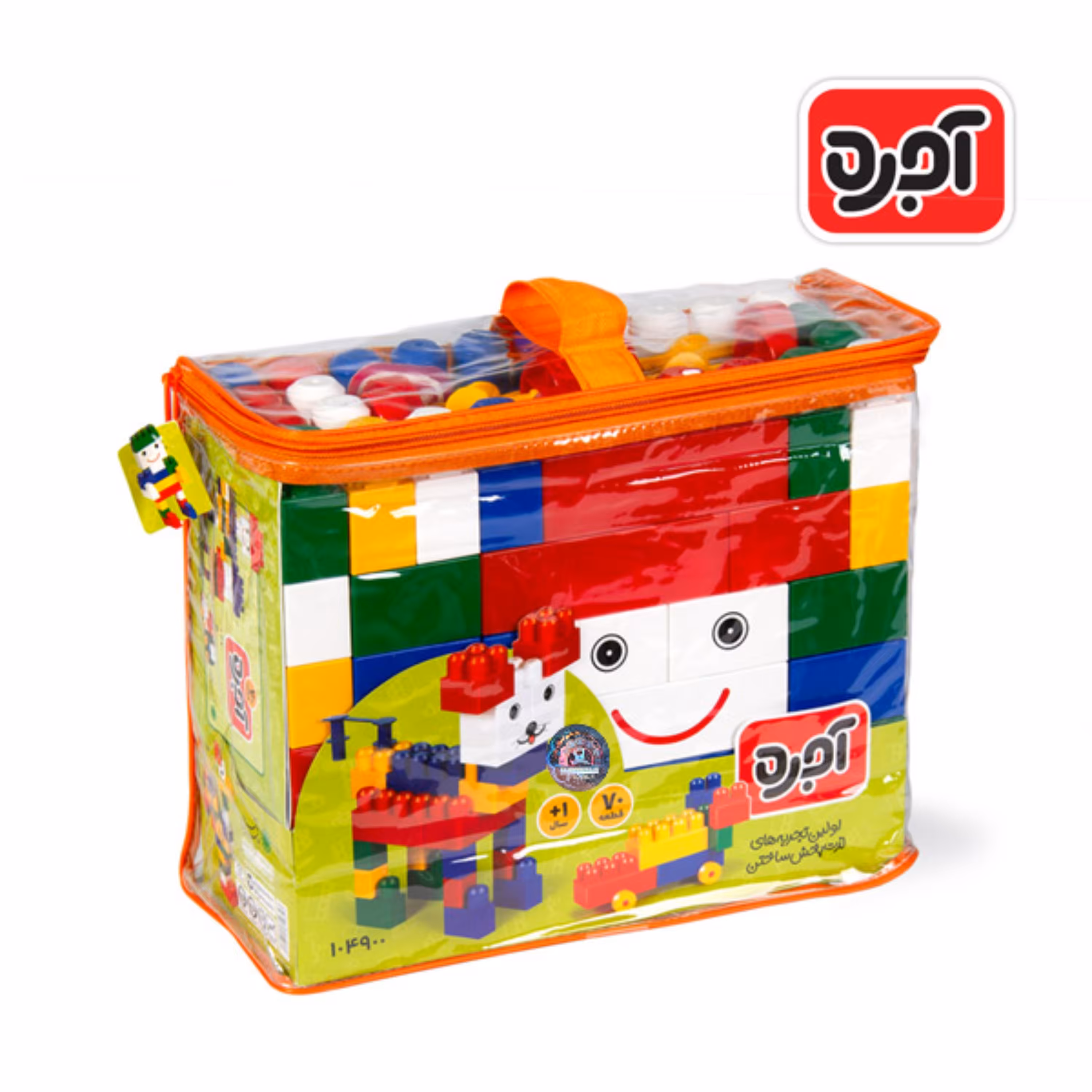 بسته آجره 70 قطعه بافرزندان