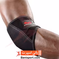 آرنج بند Mc Davide 488R