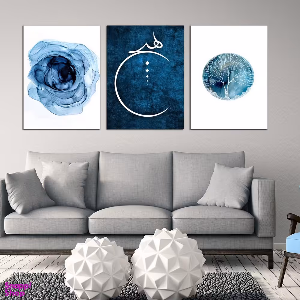 تابلو شاسی بکلیت طرح دکوراتیو گل و کلمه هیچ مدل SH-356 مجموعه 3 عددی