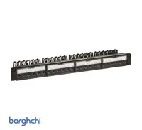 پچ پنل لگراند 24 پورت CAT6 SFTP