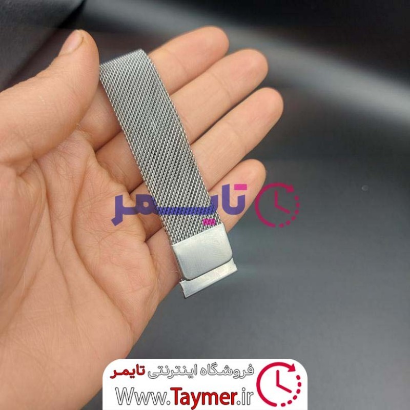 بند فلزی ساعت مچی مدل حصیری مگنتی