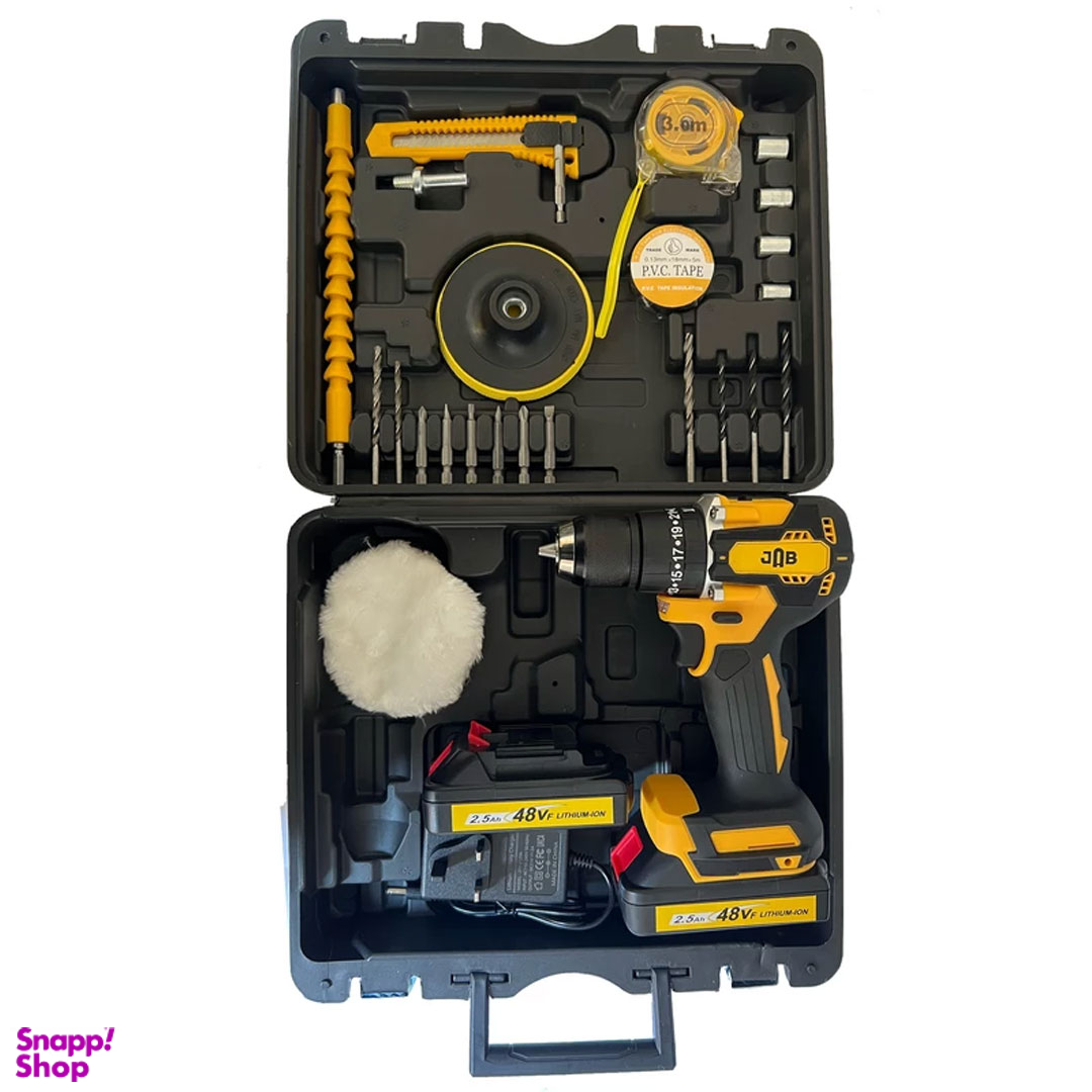 پیچ گوشتی شارژی جاب مدل JB-7700 BS مجموعه 45 عددی