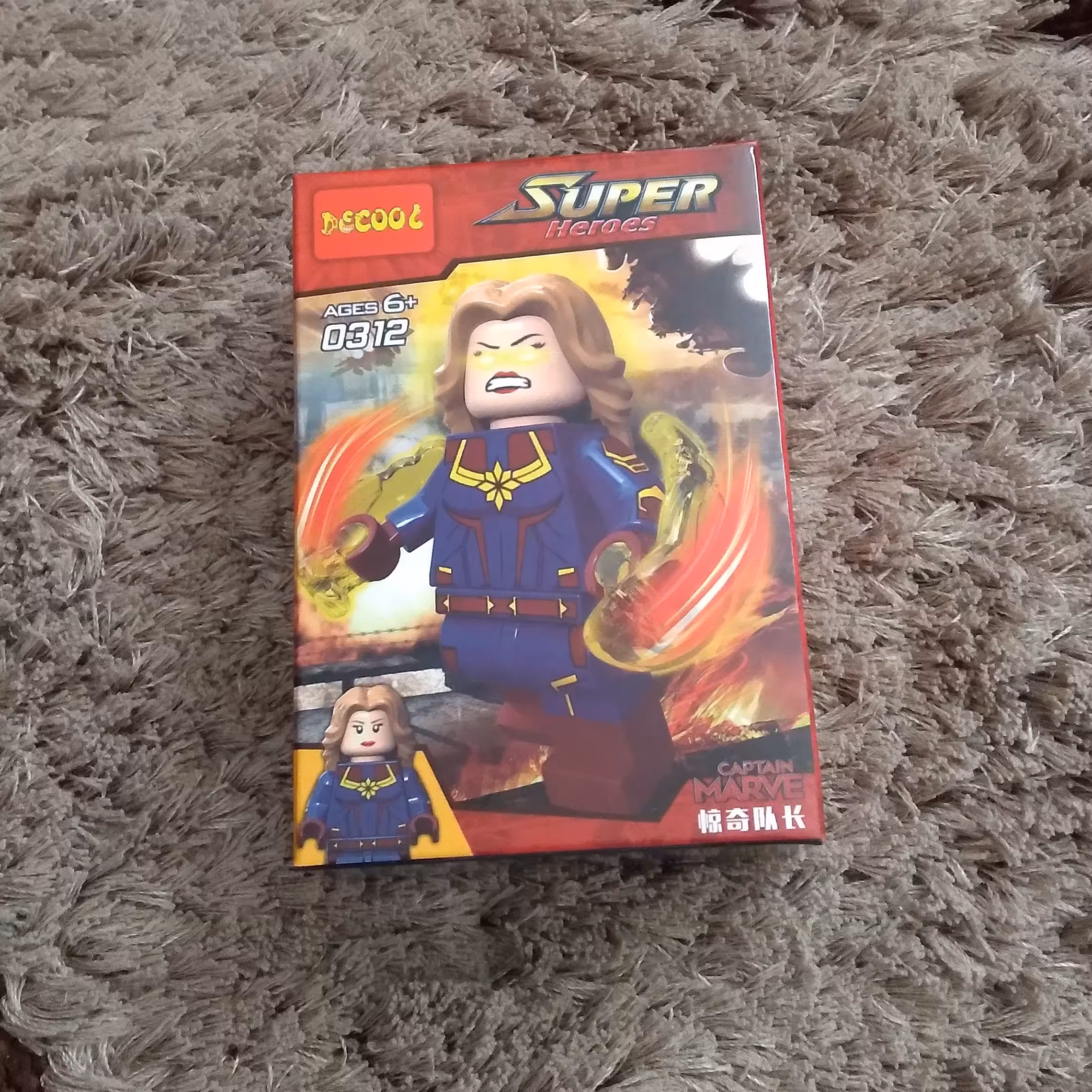 لگو ساختنی شخصیت کاپیتان مارول