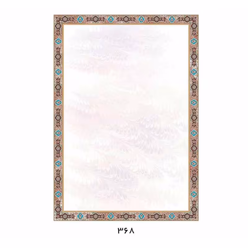 کاغذ تذهیب A4 مدل ابر و باد گلاسه مات 120 گرم کد 368 بسته 100 عددی &ndash; قیمت و خرید