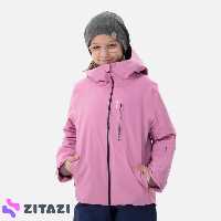 کاپشن اسکی بچگانه WEDZE مدل 550 کد 01