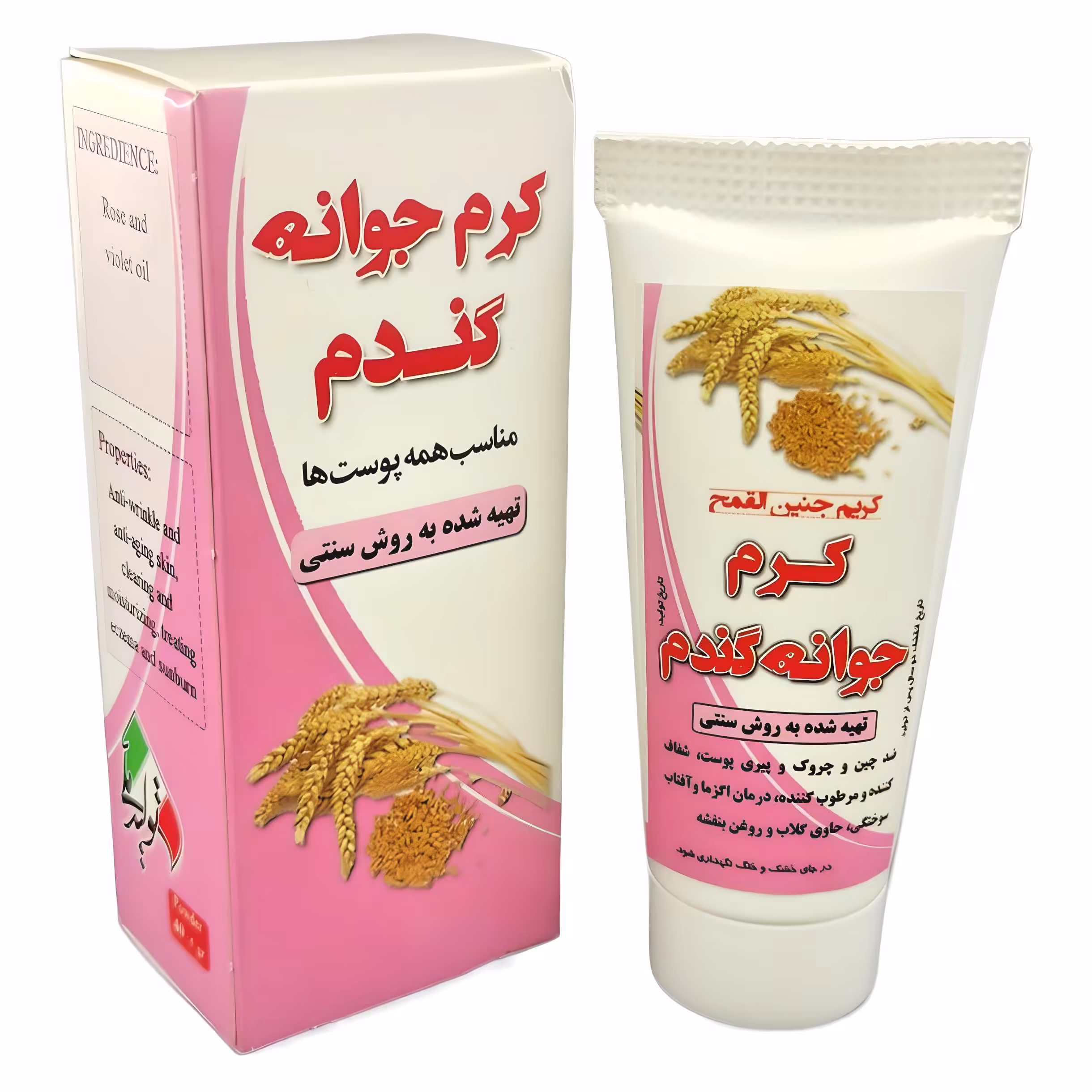 کرم جوانه گندم نیکا فدک (ضدآفتاب طبیعی)