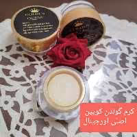 کرم گولدن کویین ضد لک ر وشن کننده کرم منافذ