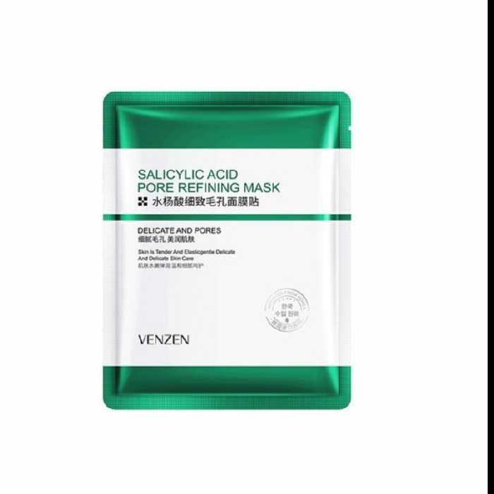 ماسک ورقه ای سالسیک اسید وزه