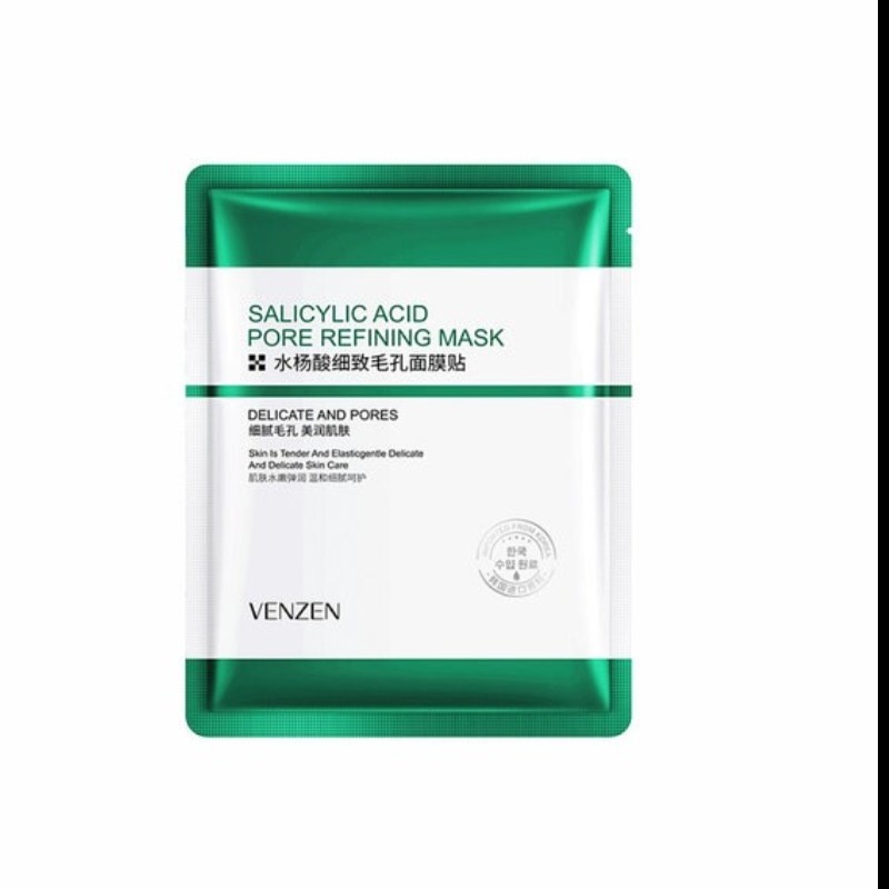 ماسک ورقه ای سالسیک اسید وزه