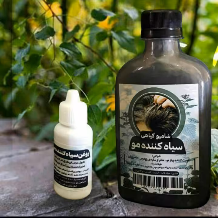 شامپو سیاه کننده مو