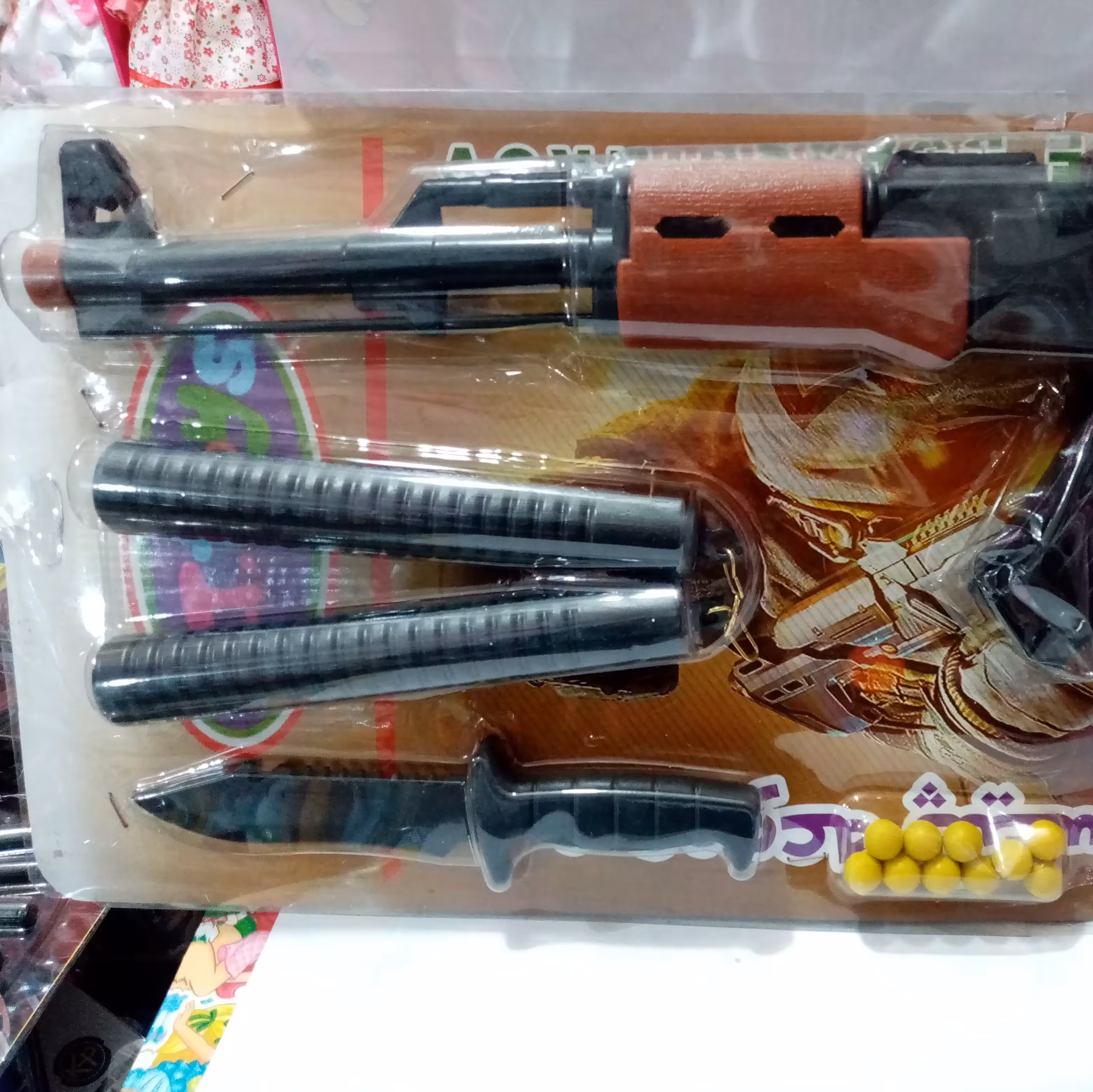 اسباب بازی تفنگ بزرگ کلاش همراه با وسایل