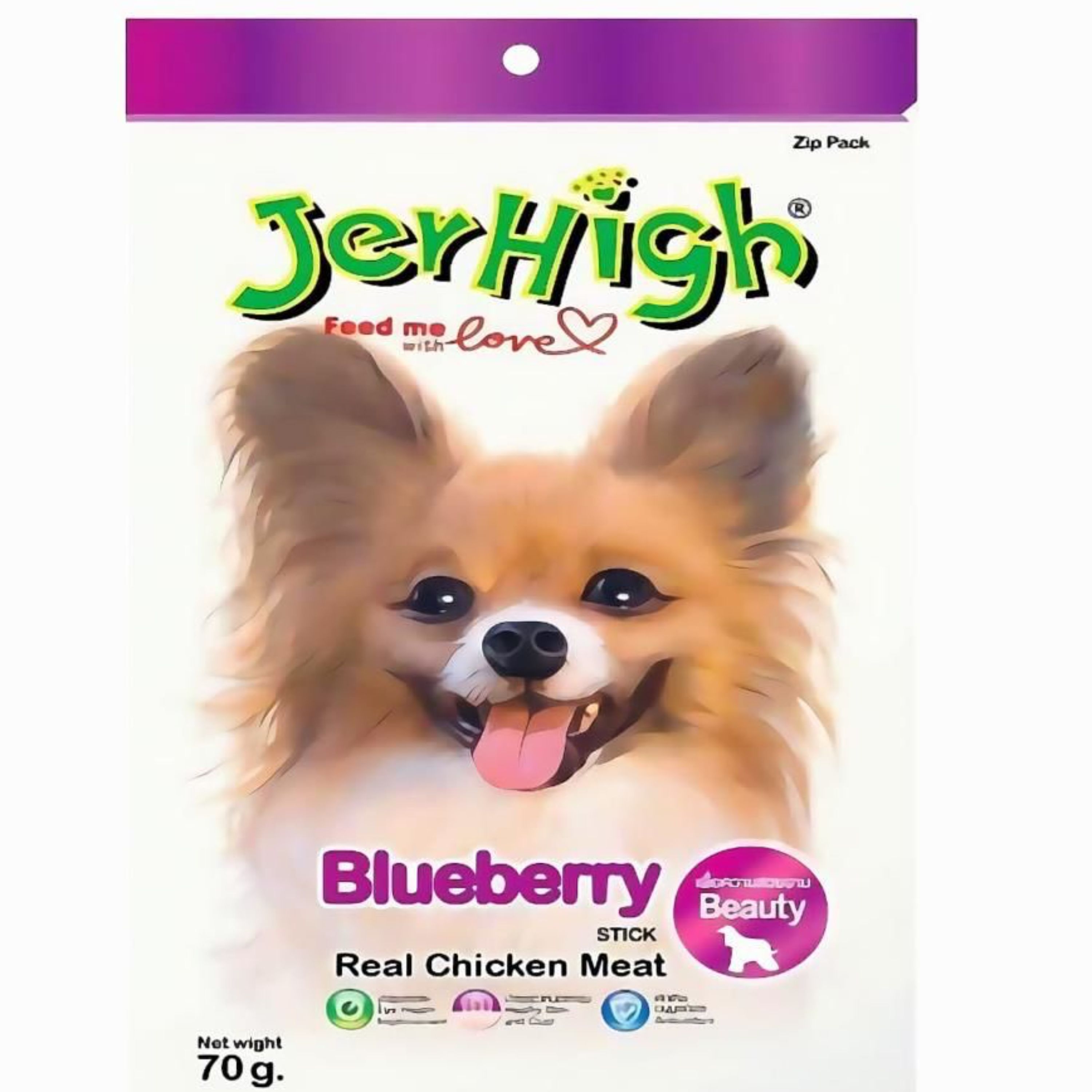 تشویقی سگ جرهای jerhigh مدل Blueberry وزن 70 گرم