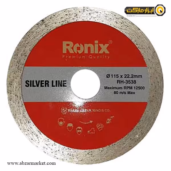 صفحه سرامیک بر مینی رونیکس سیلورلاین 115 میلی متر مدل RH-3538