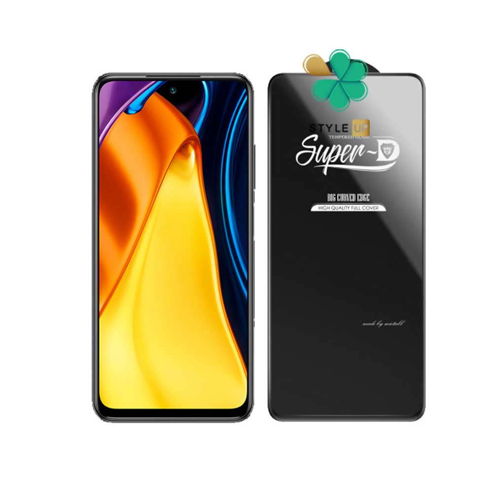 گلس گوشی شیائومی Xiaomi Poco M3 Pro تمام صفحه Super D