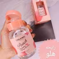 میسلارواتر هلو تایلامی 200 میل