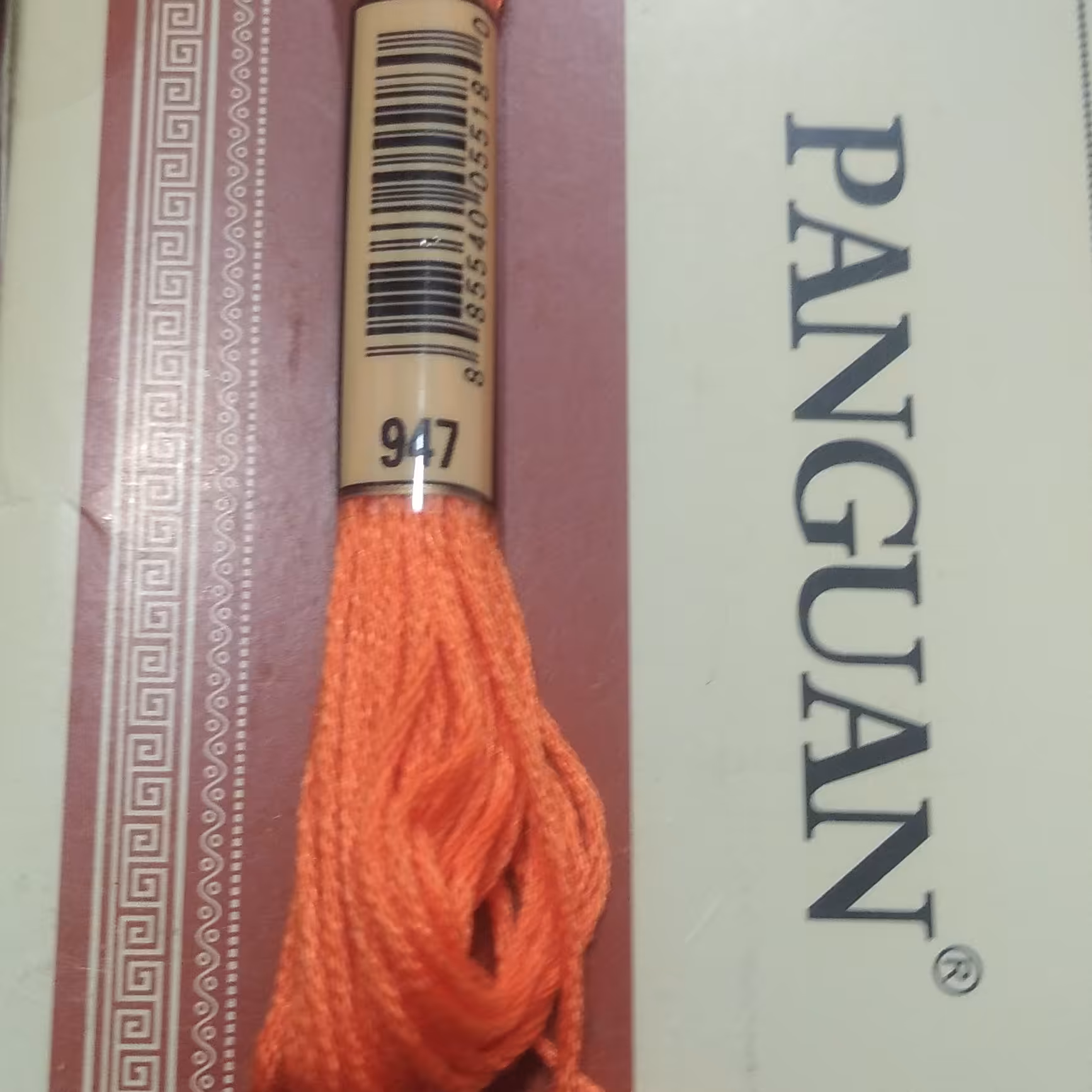 دمسه پنگوئن نارنجی 947 یک عدد 