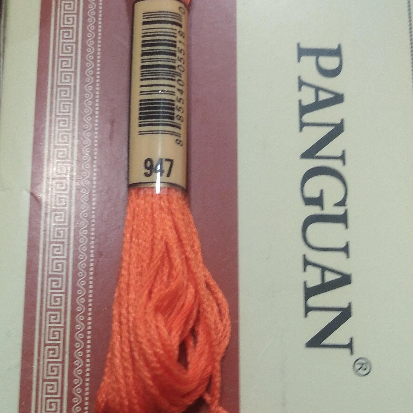 دمسه پنگوئن نارنجی 947 یک عدد