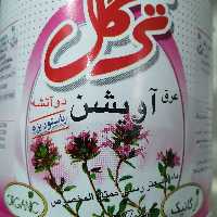 عرق آویشن دوآتشه  ترگل صددرصد ارگانیک 
