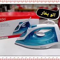 اتو بخار 2200 وات وردا 
