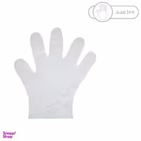 دستکش یکبار مصرف یاسین پلاست کد Y1001 بسته 100 عددی