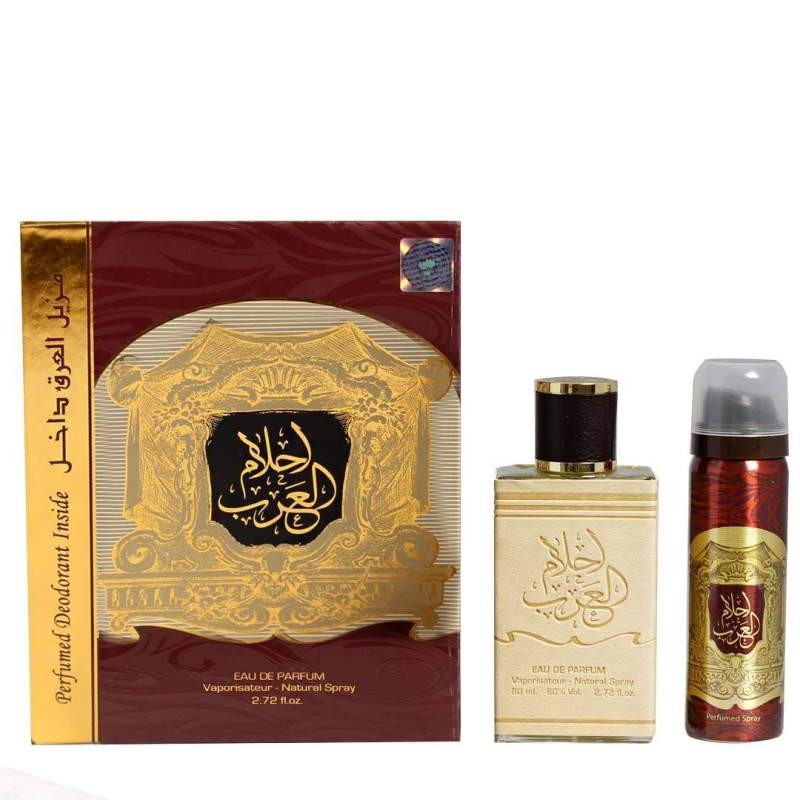 عطر خلیجی احلام العرب و اسپری بدن برند ارض الزعفران ادوپرفیوم 100میل