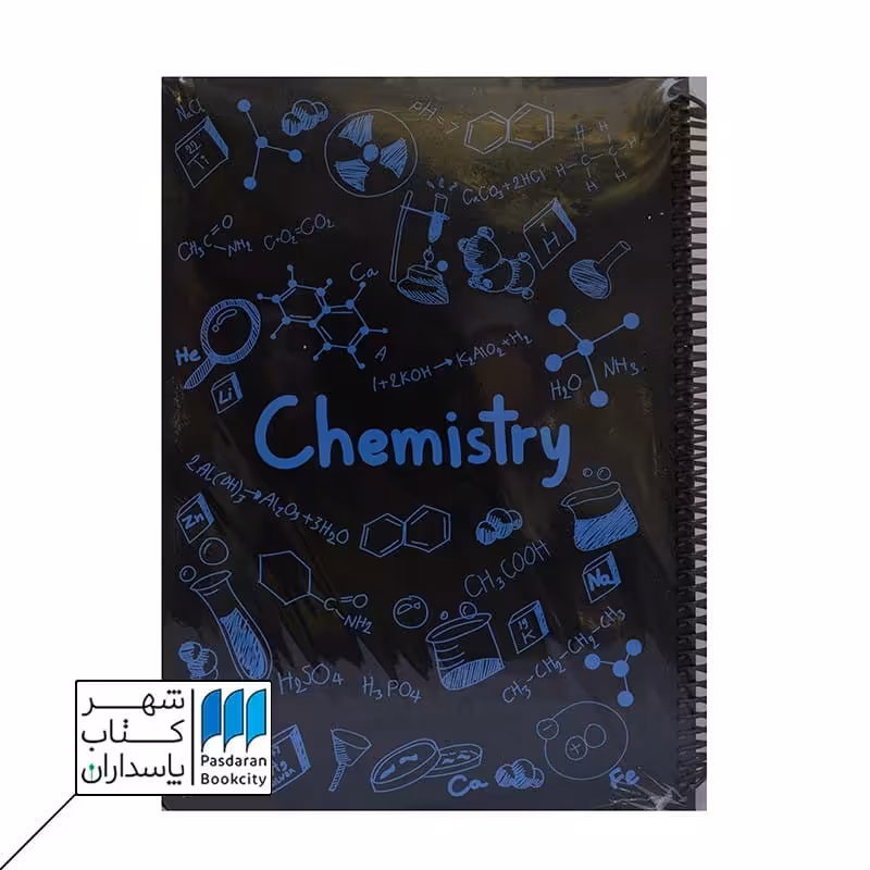 دفتر فرمول شیمی رحلی 29*21 PP مشکی