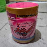 پودر  لکه بر سپید