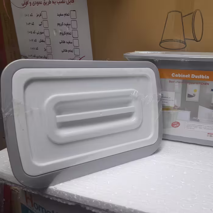 سطل رو در کابینتی 