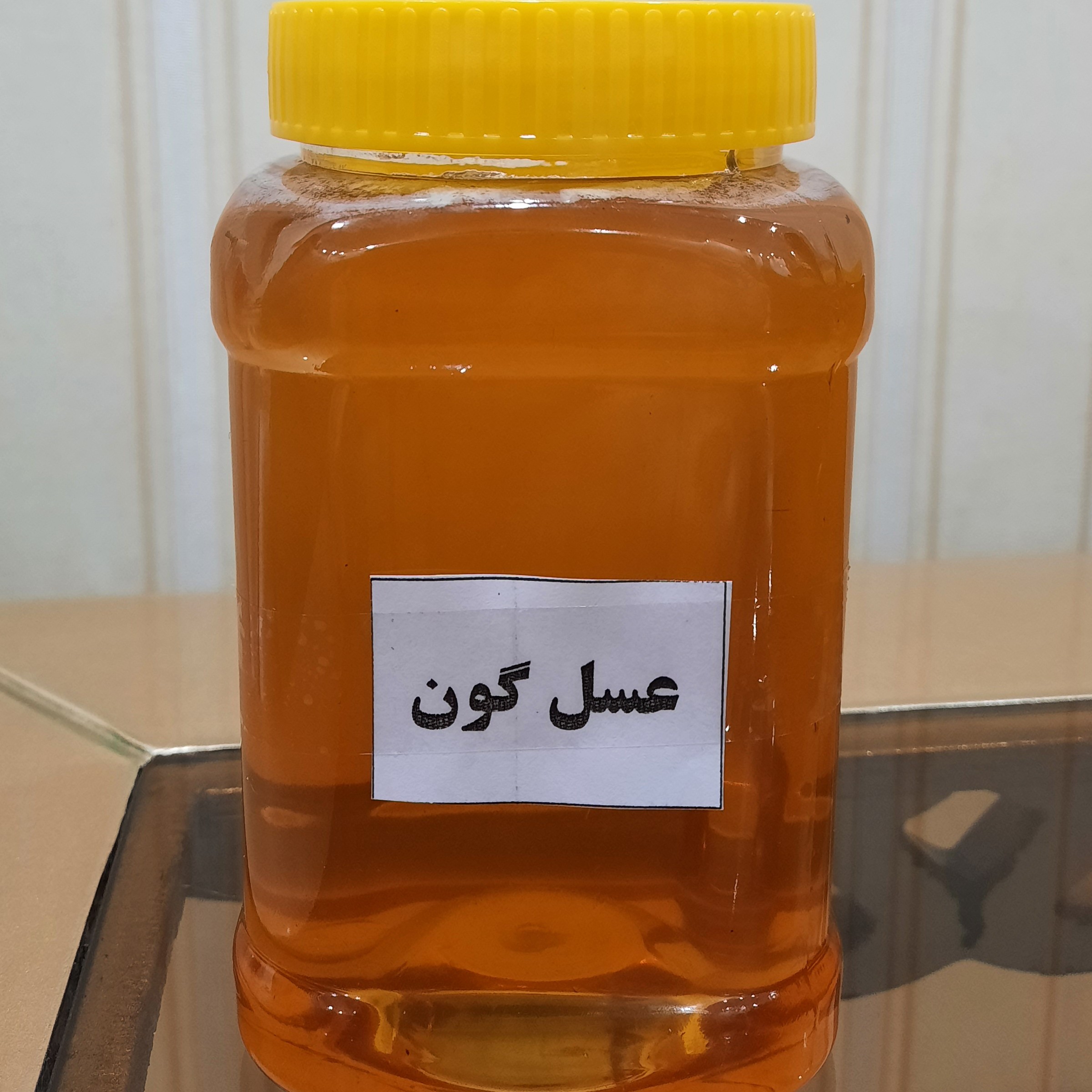 عسل گون اشترانکوه با ساکارز زیر 1.5 درصد 1 کیلویی