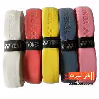 گریپ یونکس AC 420EX