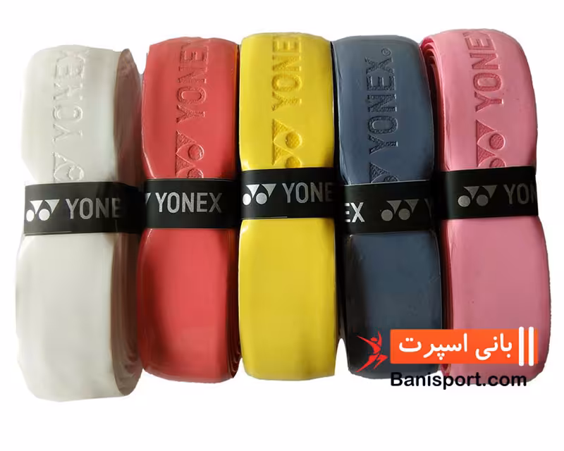 گریپ یونکس AC 420EX