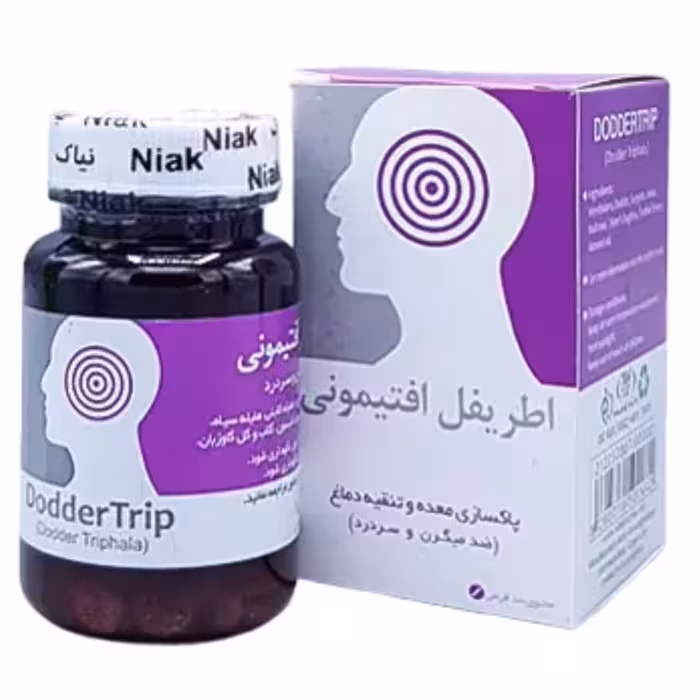 ترکیب گیاهی اطریفل افتیمونی نیاک ( ضد  سردرد و میگرن ) 10 عددی 