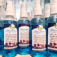 سرم دوفاز قوی مایسا