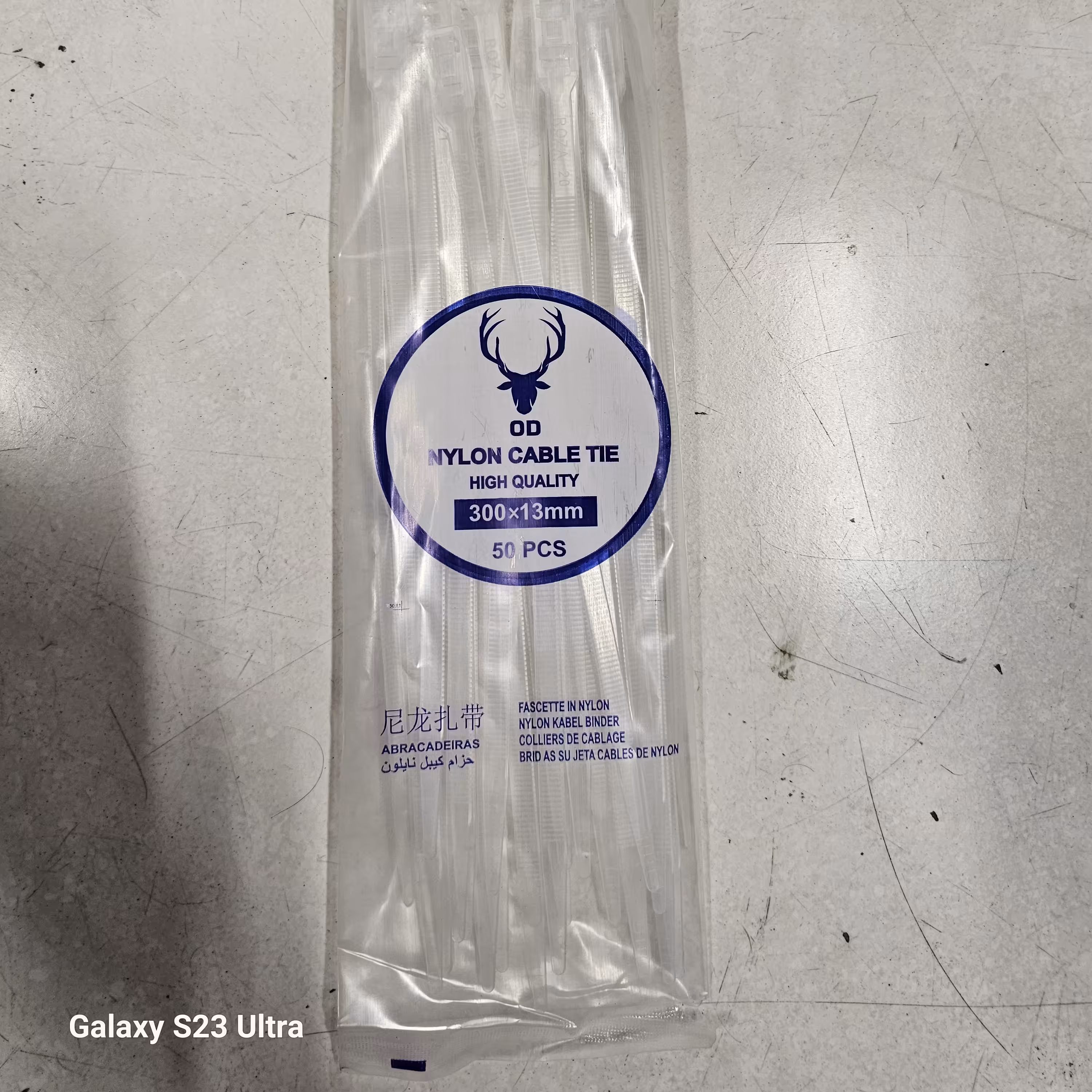 بست کمربندی 30 سانت پهن