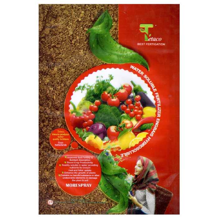 کود 18-18-18 MORESPREY NPK تتاکو وزن یک کیلوگرم