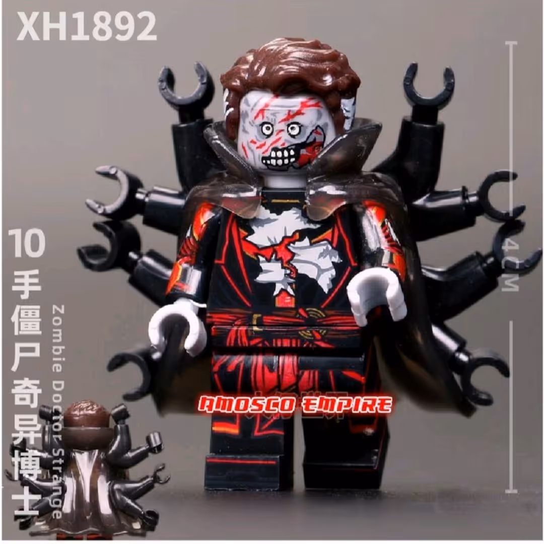 لگو دکتر استرنج ده دست فوق کمیاب زامبی