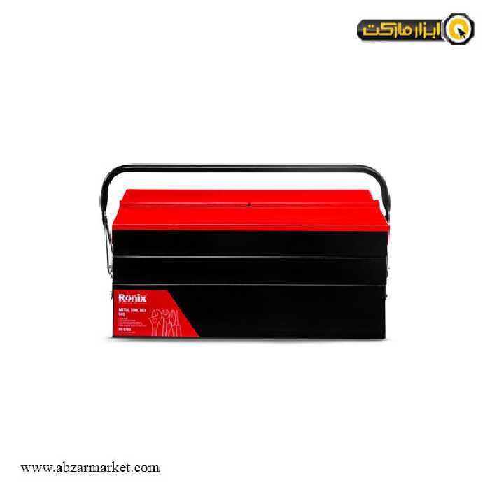 جعبه ابزار فلزی رونیکس 50 سانتی متر مدل RH-9108