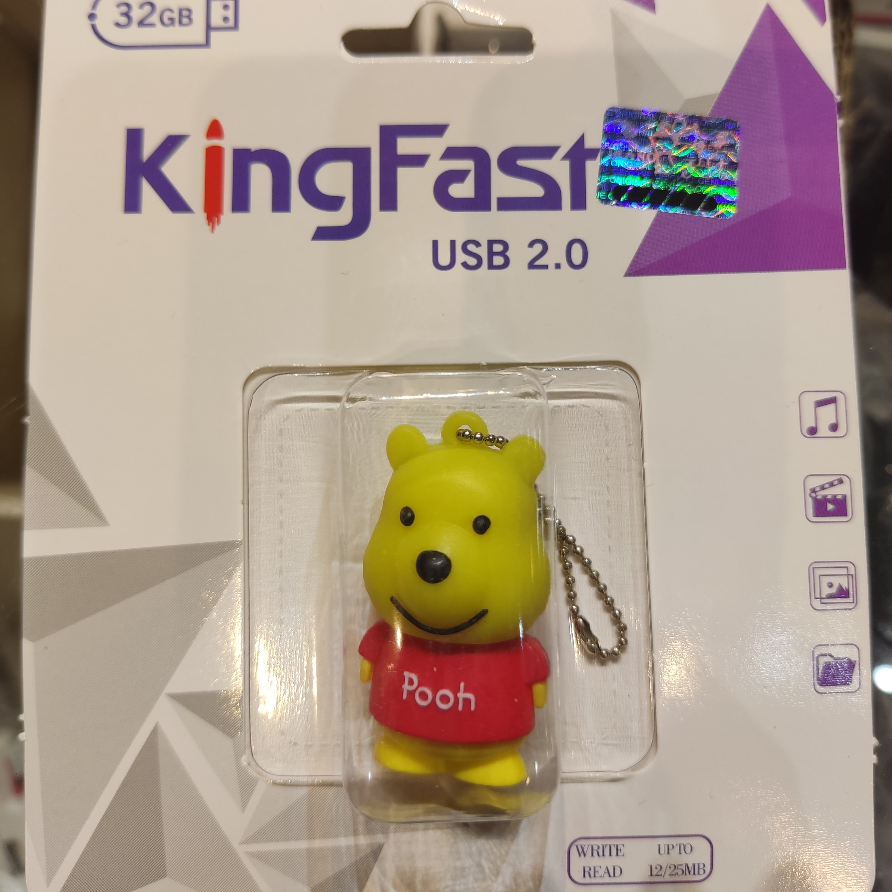 فلش خرس پو32گیگ