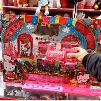 اسباب بازی قطار کیتی بزرگ قطار موزیکال