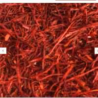   زعفران سرگل سایز بزرگ درجه یک (پاکت یک مثقالی) 1 مثقال زعفران سرگل قائنات با قیمت عمده با ضمانت کیفیت و ضمانت مرجوعی