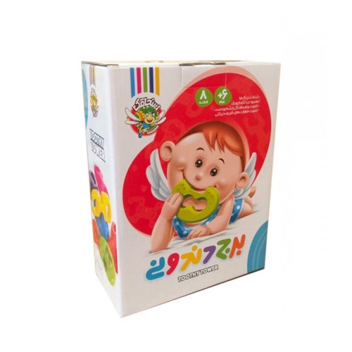 برج دندونی(بازی آموزشی)
