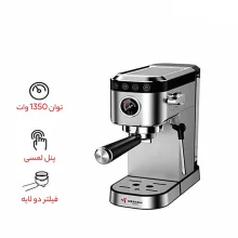 اسپرسو ساز مباشی مدل ME-ECM 2103