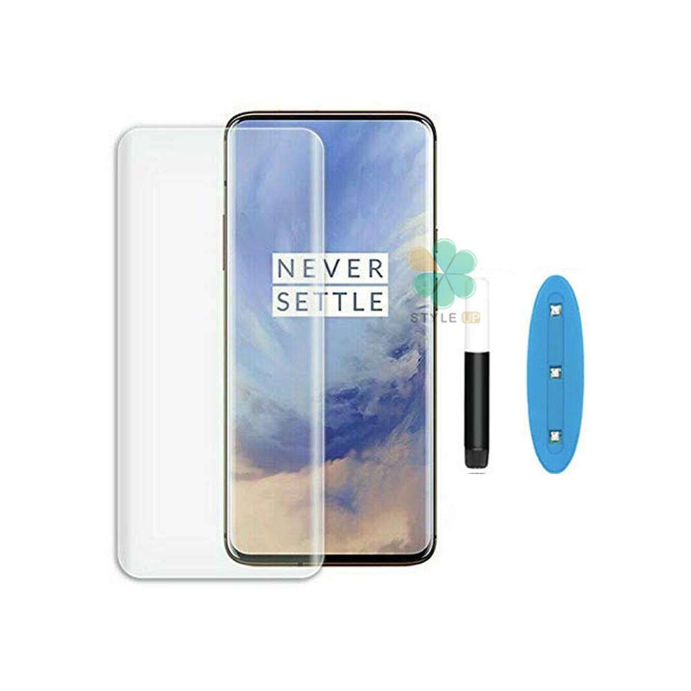 گلس مات UV گوشی وان پلاس OnePlus 7T Pro