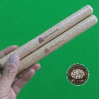 چوبک فروزنده   اصلی